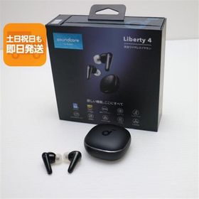 超美品 Anker Soundcore Liberty 4 ミッドナイトブラック ワイヤレスイヤホン ANKER 即日発送 あすつく 土日祝発送OK