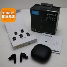 超美品 Anker Soundcore Liberty 4 Pro ミッドナイトブラック ワイヤレスイヤホン ANKER 即日発送 あすつく 土日祝発送OK