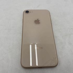 アップル Apple ジャンク iPhone8 64GB MQ7A2J/A