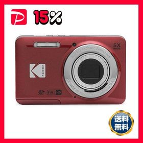 コダック コンパクトデジタルカメラ PIXPRO レッド FZ55RD2A 1台 デジタルカメラ デジカメ カメラ 写真 PC パソコン 周辺機器