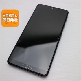 良品中古 AQUOS sense 5G SHG03 ブラック 白ロム 本体 即日発送 土日祝発送OK あすつく