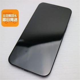 超美品 SIMフリー iPhone 16 Plus 256GB ブラック スマホ APPLE 即日発送 あすつく 土日祝発送OK