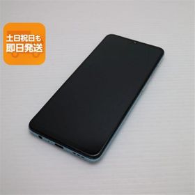 超美品 SIMフリー OPPO Reno3 A ホワイト スマホ 白ロム 中古 あすつく 土日祝発送OK