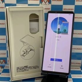 【中古】即日発送可Xperia 5 II 128GB ブルー SO-52A docomoジャンク品