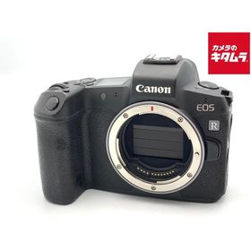 【中古】 【並品】 キヤノン EOS R ボディ