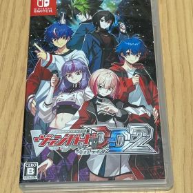 Switch カードファイト!! ヴァンガードディアデイズ2