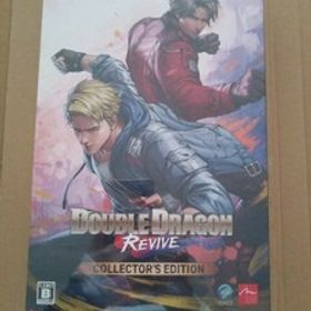 【Switch】 ダブルドラゴン リヴァイヴ [コレクターズエディション]