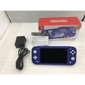 ニンテンドウ 任天堂 Nintendo Switch Lite ブルー HDH-S-BBZAA