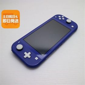 良品中古 Nintendo Switch Lite ブルー 中古 あすつく 土日祝発送OK
