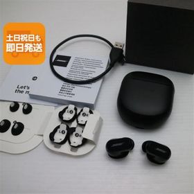 超美品 Bose QuietComfort Ultra Earbuds (第2世代) ブラック ワイヤレスイヤホン Bose 即日発送 あすつく 土日祝発送OK