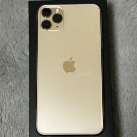 Apple iPhone 11 Pro MAX 本体 ピンクゴールド