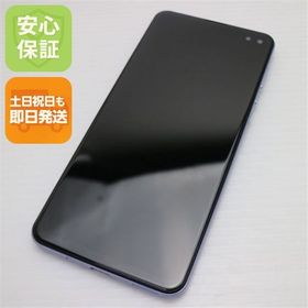 美品 SIMフリー AQUOS sense4 plus SH-M16 パープル 即日発送 土日祝発送