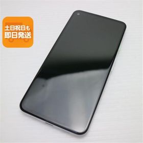 超美品 SIMフリー Google Pixel 4a (5G)128GB ホワイト 即日発送 スマホ 白ロム Google あすつく 土日祝発送OK