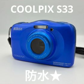 美品★ Nikon COOLPIX S33 コンデジ 防水 カメラ