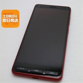 美品 A001KC Y!mobile かんたんスマホ2 レッド スマホ 白ロム 中古 あすつく 土日祝発送OK