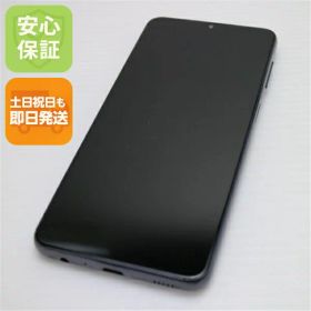 【中古】安心保証 良品中古 Galaxy A32 5G SCG08 オーサムブラック 白ロム 本体 即日発送 土日祝発送OK