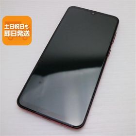 美品 SCV43 Galaxy A30 レッド スマホ 本体 白ロム 中古 あすつく 土日祝発送OK SIMロック解除済み