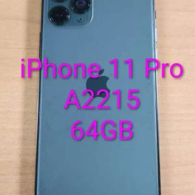 031300E iPhone 11 Pro A2215 64GB