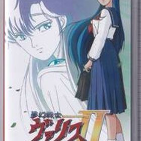 NSW未開封 夢幻戦士ヴァリスCOLLECTION２