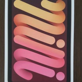 iPad mini (A17 Pro) 128GB スターライト新品未開封