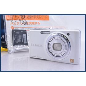 パナソニック Panasonic LUMIX DMC-FX77 5x 元箱、バッテリー、取扱説明書付属 同梱無料 #yk6722(コンパクトデジタルカメラ)
