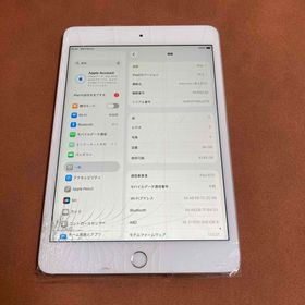 アイパッド(iPad)の756【早い者勝ち】電池ほぼ新品☆iPad mini5 64GB SIMフリー☆(タブレット)