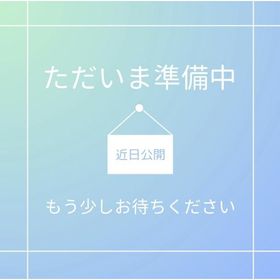 白昼夢の青写真 - Switch