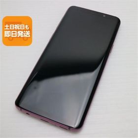 超美品 SC-02K Galaxy S9 パープル スマホ 即日発送 スマホ 白ロム 中古 DoCoMo SAMSUNG あすつく 土日祝発送OK