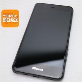 美品 F-04K arrows Be ブラック スマホ 即日発送 スマホ 白ロム 中古 DoCoMo 富士通 あすつく 土日祝発送OK