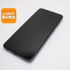 美品 Galaxy A32 5G SCG08 オーサムブラック 白ロム 本体 即日発送 土日祝発送OK あすつく