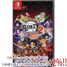 【中古】【ゆうパケット対応】鬼滅の刃 ヒノカミ血風譚2 Nintendo Switch