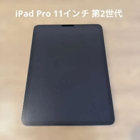 iPad Pro 11インチ 第2世代 + ApplePencil 第2世代