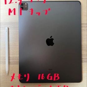 M1 iPad Pro 1TB・Apple pencil