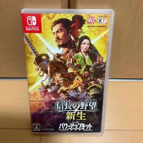 ニンテンドースイッチ(Nintendo Switch)の信長の野望・新生 with パワーアップキット(家庭用ゲームソフト)