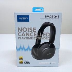 開封未使用品 Anker Soundcore Space Q45 ワイヤレスヘッドホン