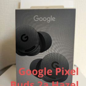 【定価25%OFF】【新品未開封】Google Pixel Buds 2a