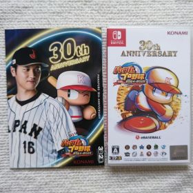 Switch パワフルプロ野球2024-2025 中古品 大谷翔平パッケージ