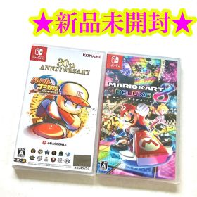 【新品】Switch パワフルプロ野球2024-2025 マリオカート8 DX