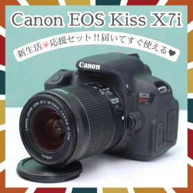 ☘️ショット数少✨️Canon Kiss X7i 一眼レフ 初心者 高性能レンズ