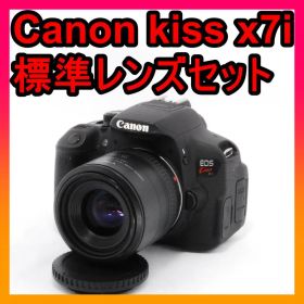 カメラデビュー⭐️Canon Kiss x7i 標準レンズセット 付属品充実