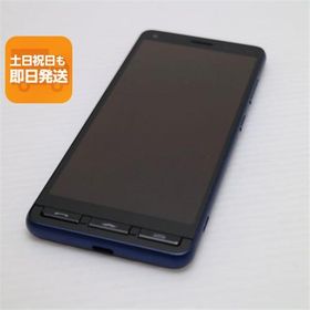 新品同様 A001KC Y!mobile かんたんスマホ2 ネイビー スマホ 白ロム 中古 あすつく 土日祝発送OK