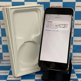 即日発送可iPhoneSE 第2世代 128GB ホワイト MHGU3J/A SIMフリージャンク品