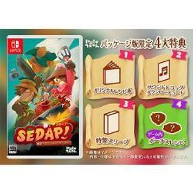 [ニンテンドースイッチ ソフト] スダップ！ ～絶品！アジアンクッキングアドベンチャー～ [HAC-P-BRA7B]