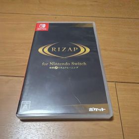Switch RIZAP for Nintendo Switch ～体感リズム…