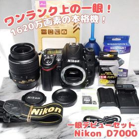 ニコン(Nikon)の♥写真に差が出る♥Nikon D7000♥上位モデル♥動作良好 高画質 高性能(デジタル一眼)