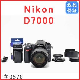 ニコン(Nikon)のニコン Nikon D7000 18-105 VR レンズキット #3576(デジタル一眼)
