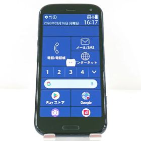 らくらくスマートフォン F-52B ドコモ ネイビー 送料無料 本体 c18120 【中古】