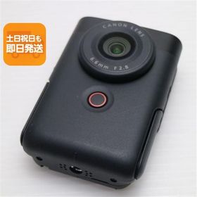 PowerShot v10 中古 34,000円 | ネット最安値の価格比較 プライスランク
