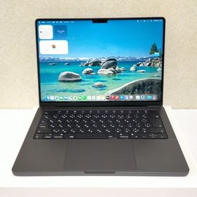 超美品14インチMacBookPro M3Pro 2023☆3(ノートPC)