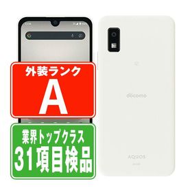 SH-53D AQUOS wish3 ホワイト SIMフリー ドコモ 中古 スマホ 本体 美品 7日間返品OK あすつく sh53dw8mtm